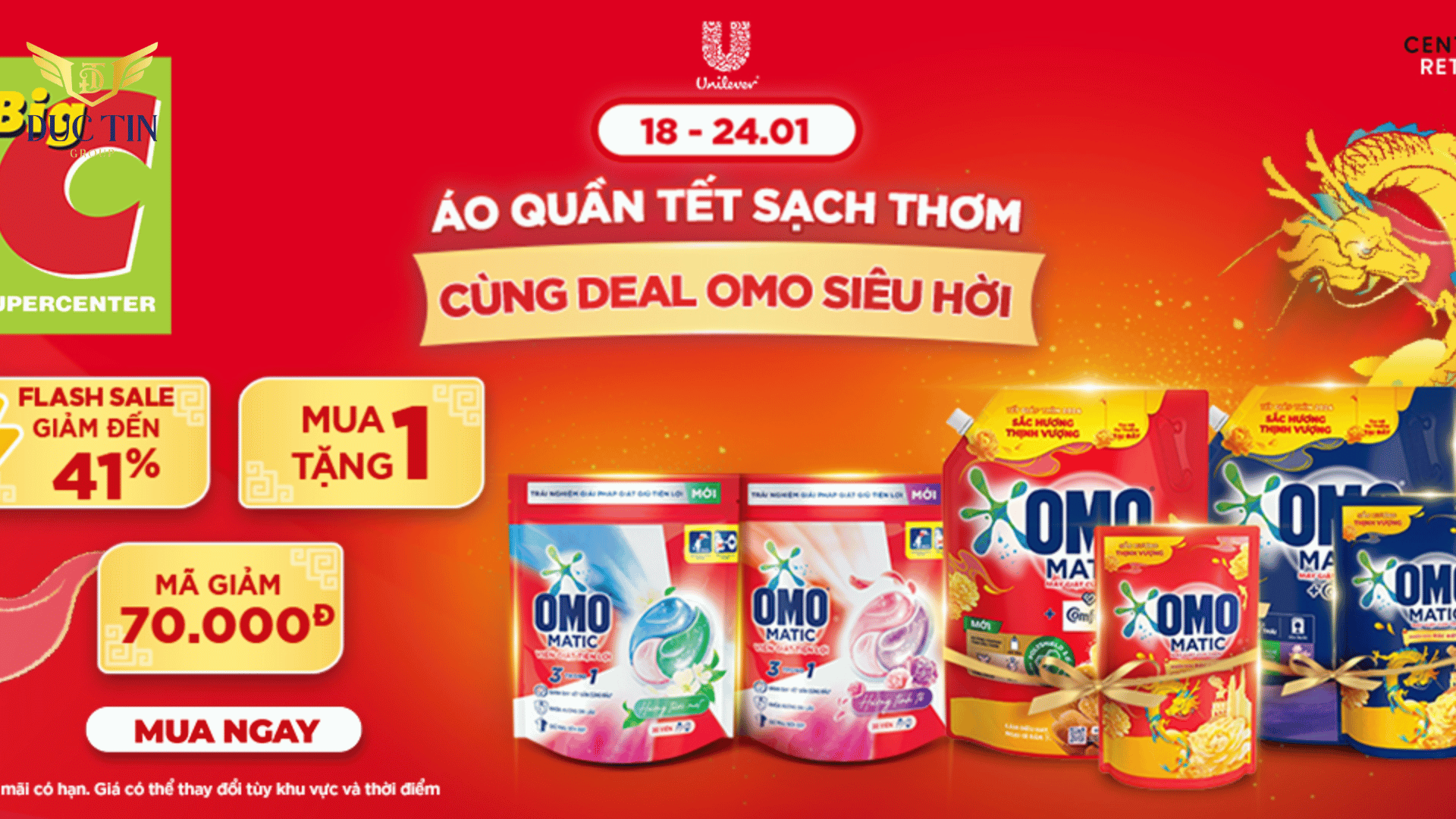 TVC khuyến mãi hoặc giảm giá